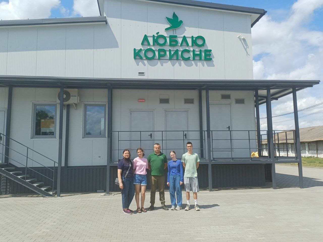 Агроскаути коледжу відкривають цифрове майбутнє тваринництва